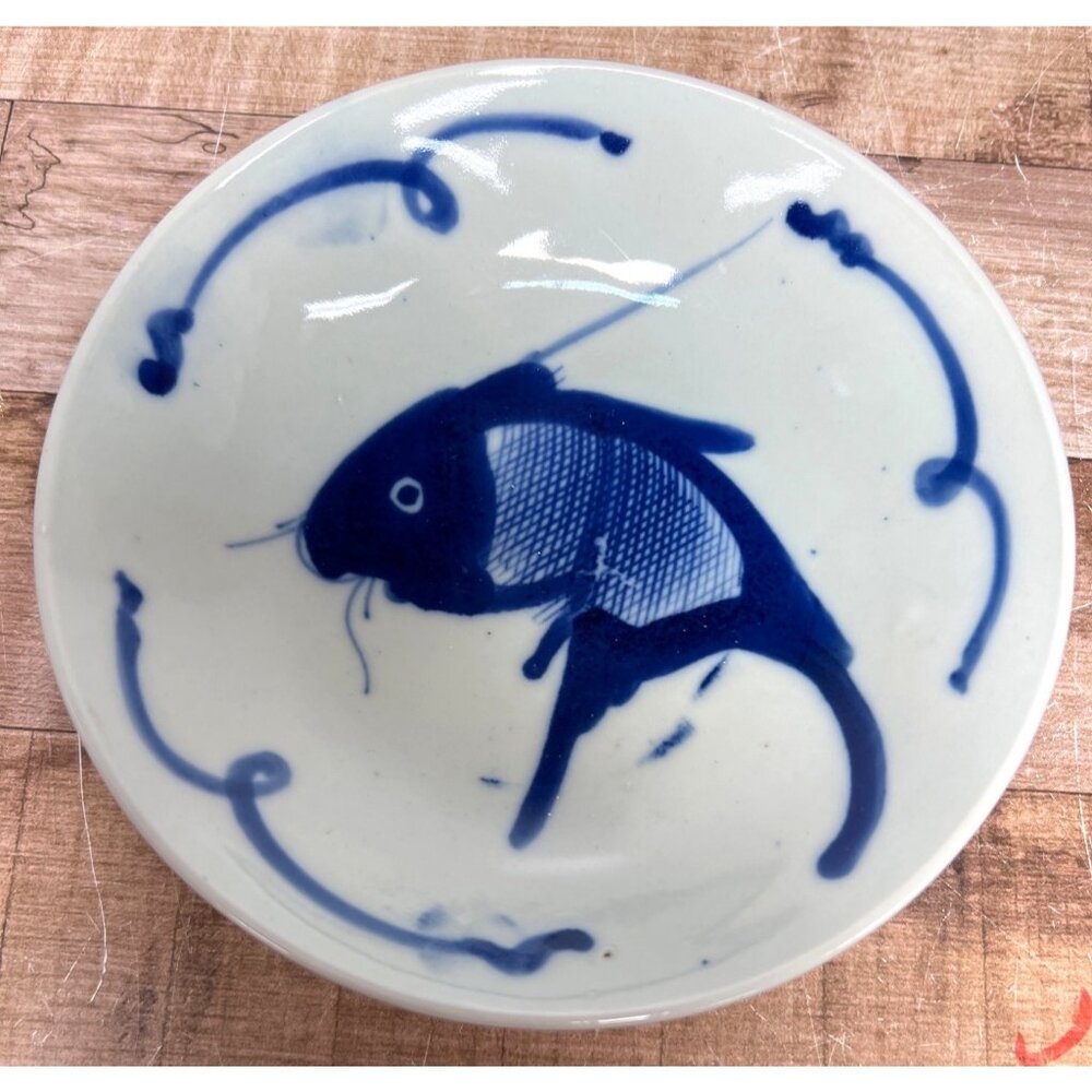 Blue & White Porcelain Bowl With Fish Design - Made In China - 5.5" Diameter
